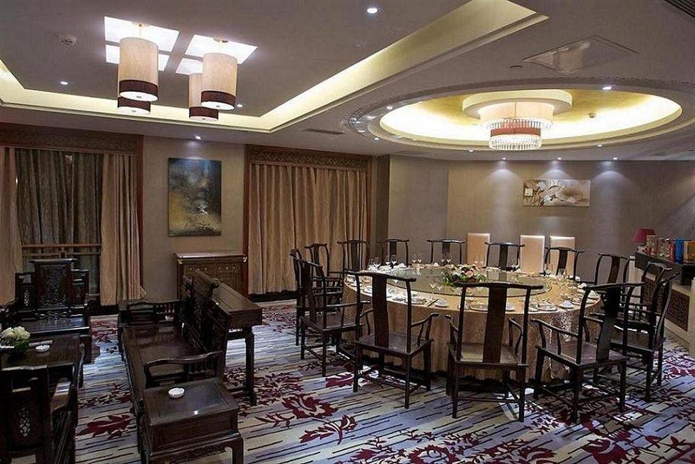 Howard Johnson Tech Center Plaza Hefei Bagian luar foto