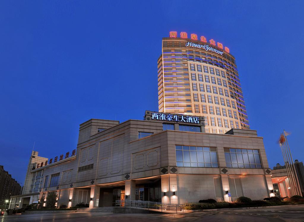 Howard Johnson Tech Center Plaza Hefei Bagian luar foto